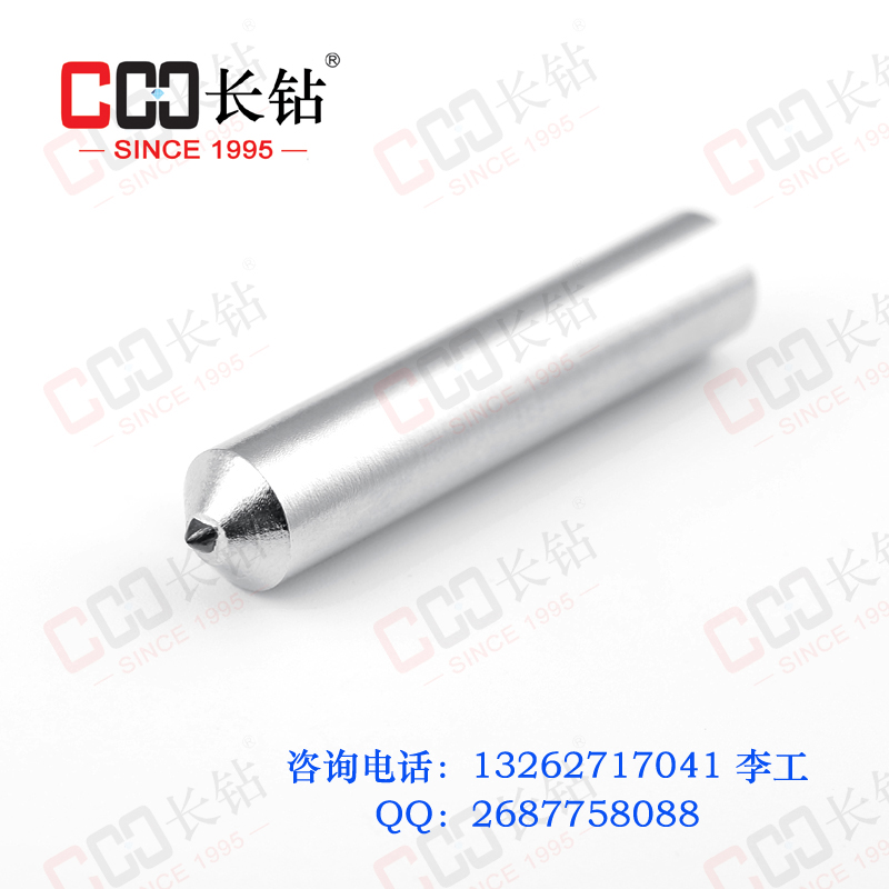 金刚笔（0.2克拉）-长江钻石品牌