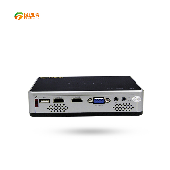 投迪清TDQ-86便携时尚多功能投影仪