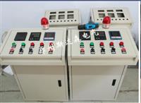 供应熔体泵电气控制柜