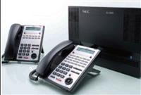 西安IP程控电话交换机，西安IP电话机
