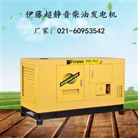 应急电源发电机YT2-50KVA